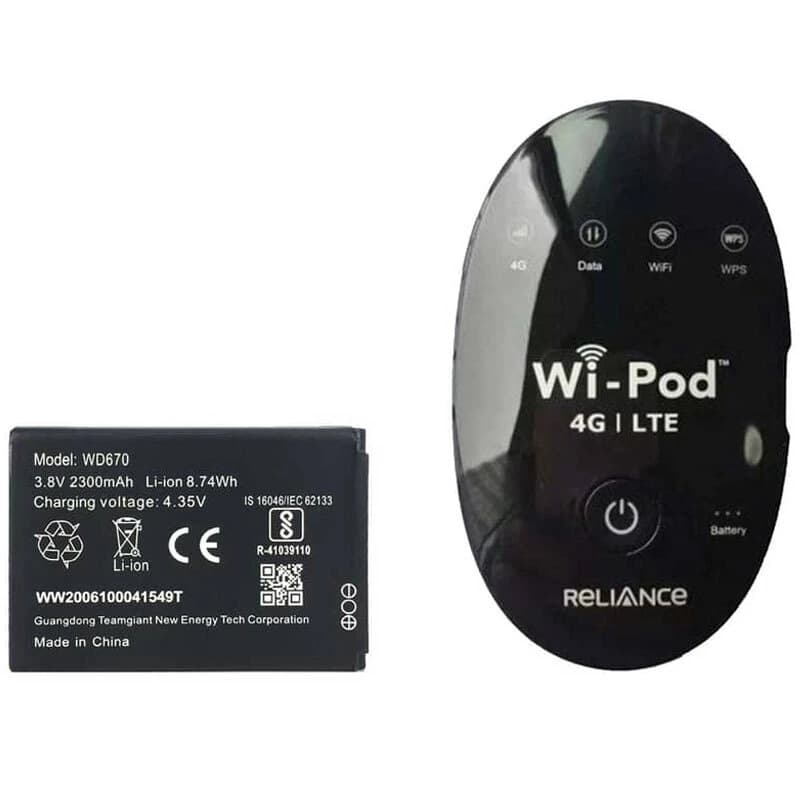 باتری مودم زد تی ای 1800WD670 Airtel 4G Hotspot — تصویر ۵