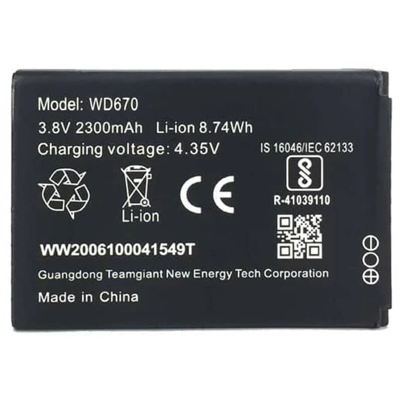 باتری مودم زد تی ای 1800WD670 Airtel 4G Hotspot — تصویر ۴