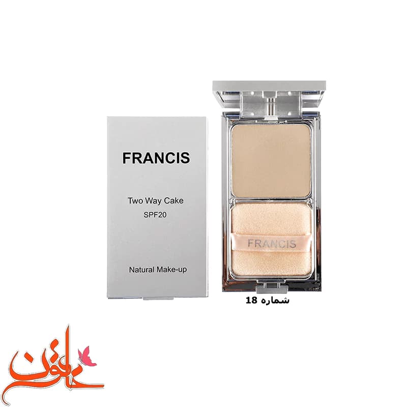 پنکیک دوکاره فرانسیس شماره 18 FRANCIS TWO WAY CAKE — تصویر ۲