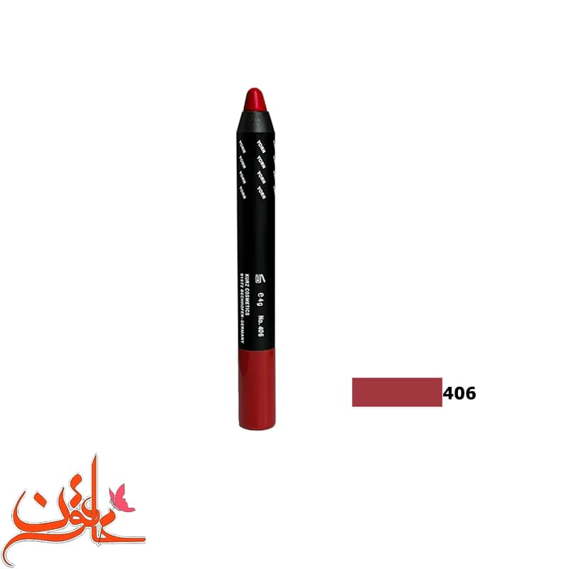 رژ لب مدادی یورن شماره 406 Yorn Lip Stick Pencil — تصویر ۴