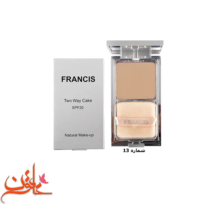 پنکیک دوکاره فرانسیس شماره 13 FRANCIS TWO WAY CAKE
