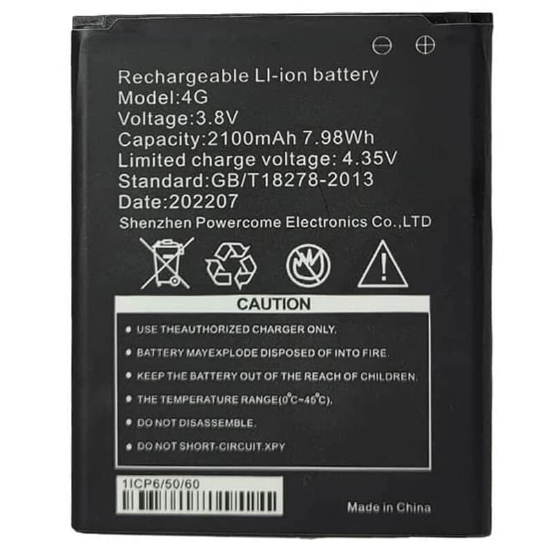 باتری مودم ایرانسل FD-M40 G1 4G