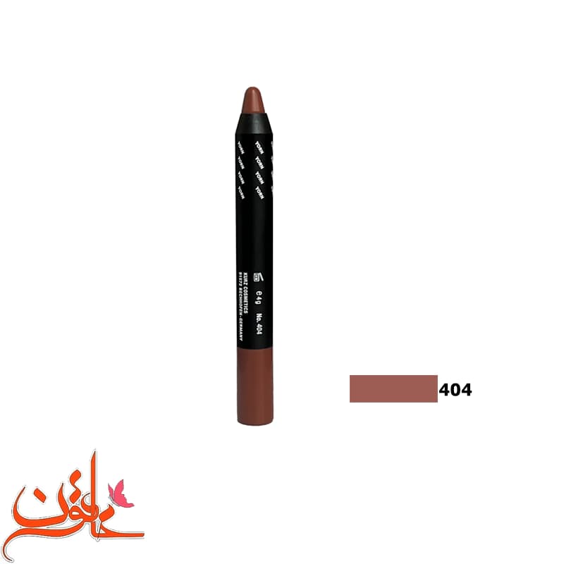 رژ لب مدادی یورن شماره 404 Yorn Lip Stick Pencil
