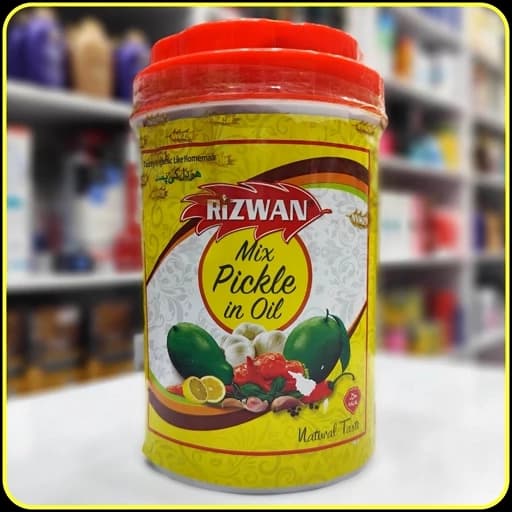 ترشی مخلوط در روغن رضوان 1 کیلویی | Rizwan Mix Pickle in Oil — تصویر ۳