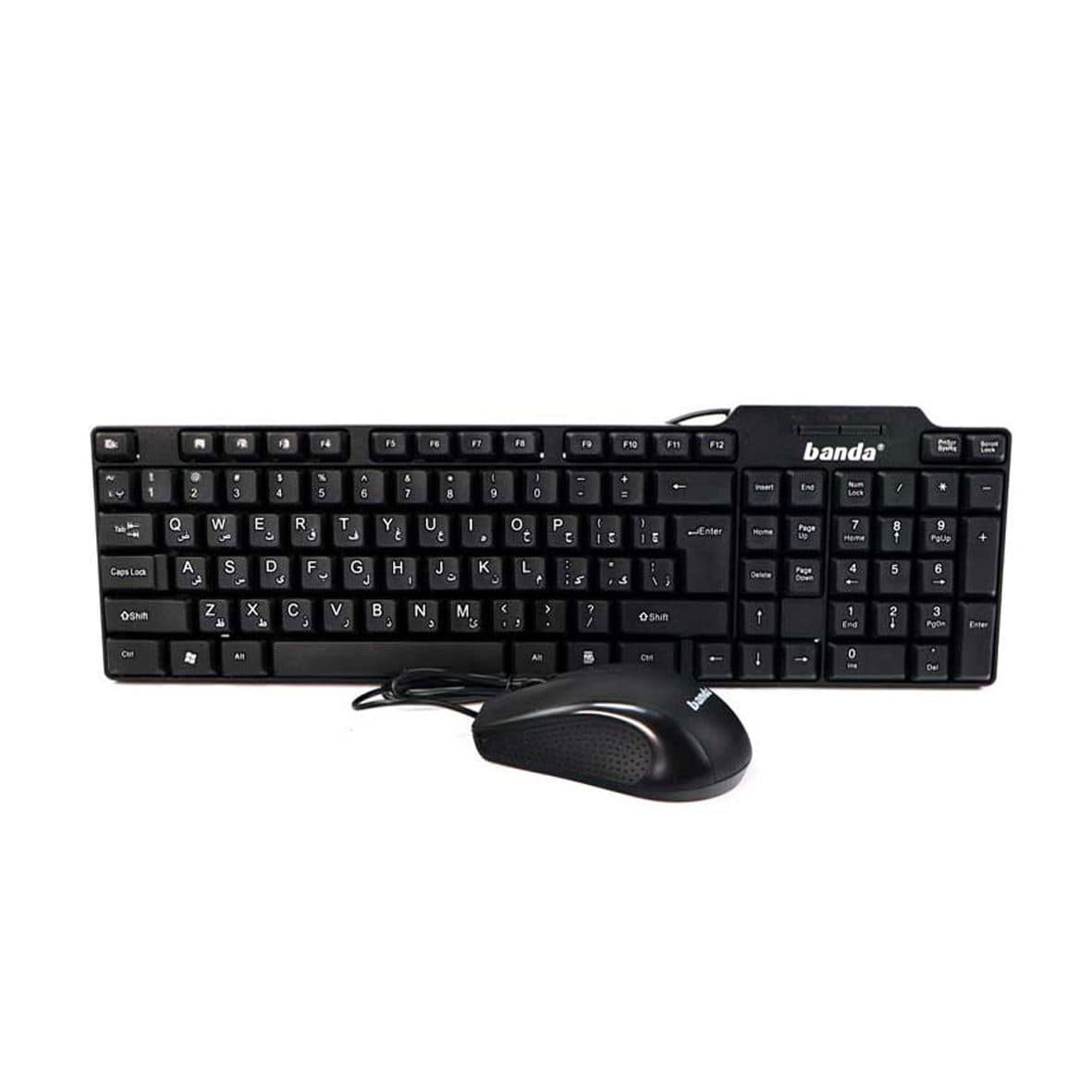 کیبورد و ماوس باندا KM-88 کد 4704