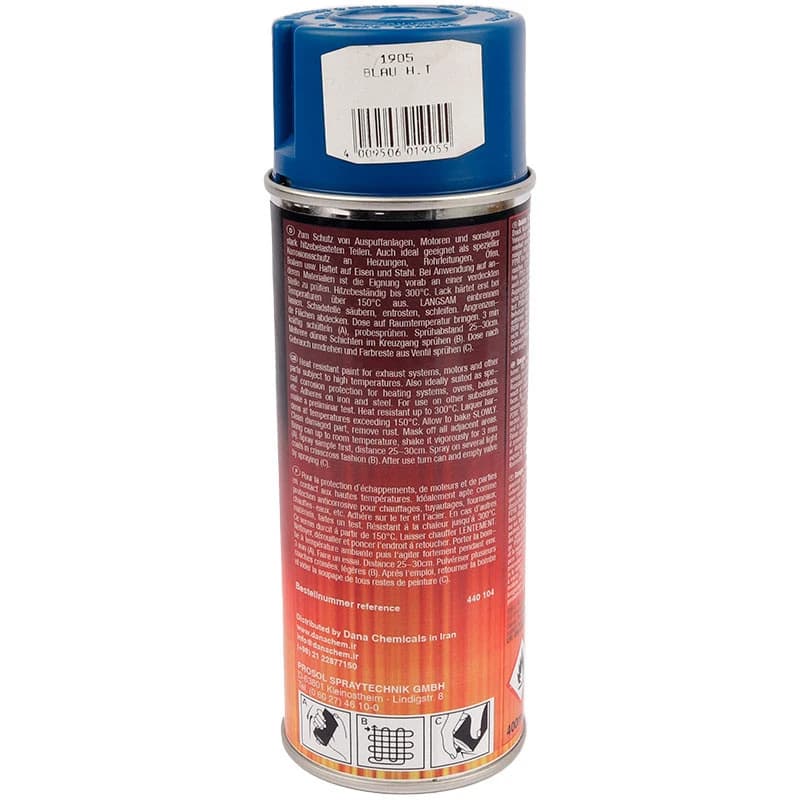 اسپری رنگ نسوز آبی Prosol Thermo lack 400ml — تصویر ۶