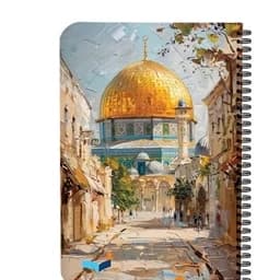 دفترچه یادداشت طرح قدس 50 برگ — تصویر ۲