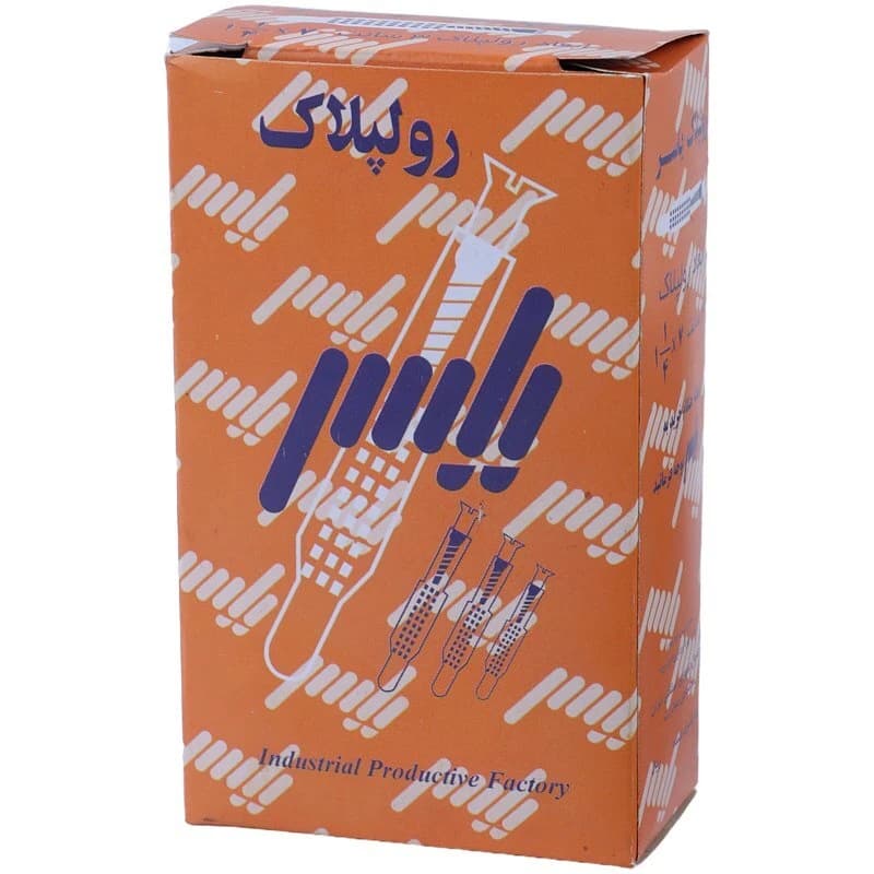 رولپلاک یاسر سایز 3 Yaser بسته 100 عددی — تصویر ۲