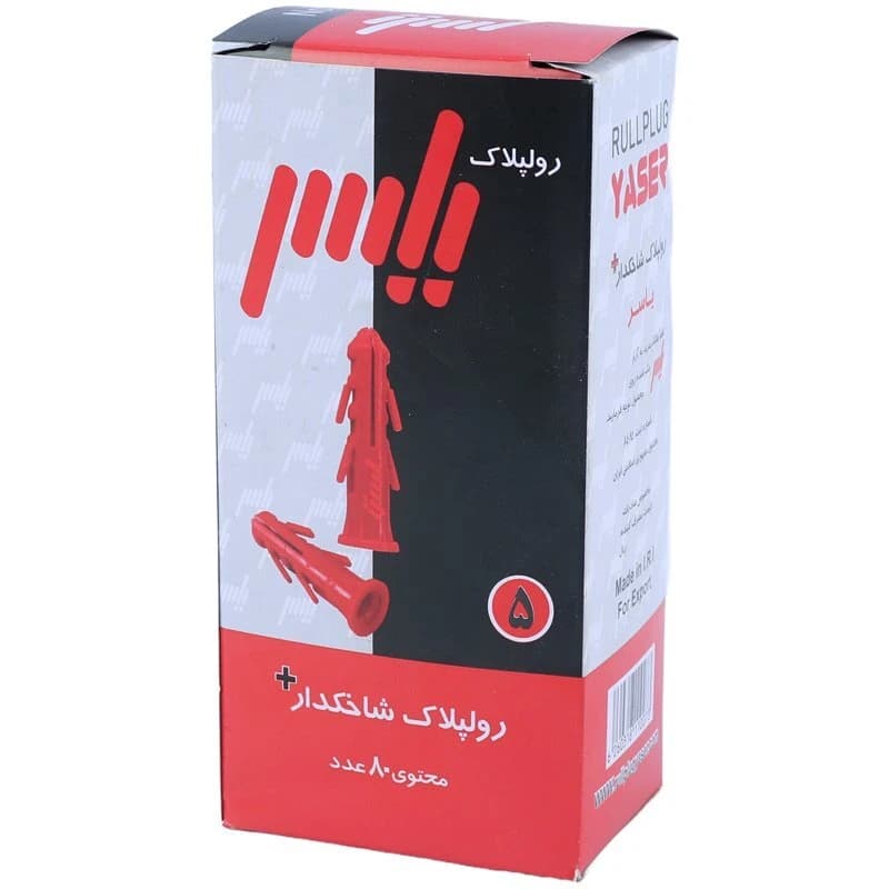 رولپلاک لبه دار یاسر سایز 5 Yaser بسته 80 عددی — تصویر ۷