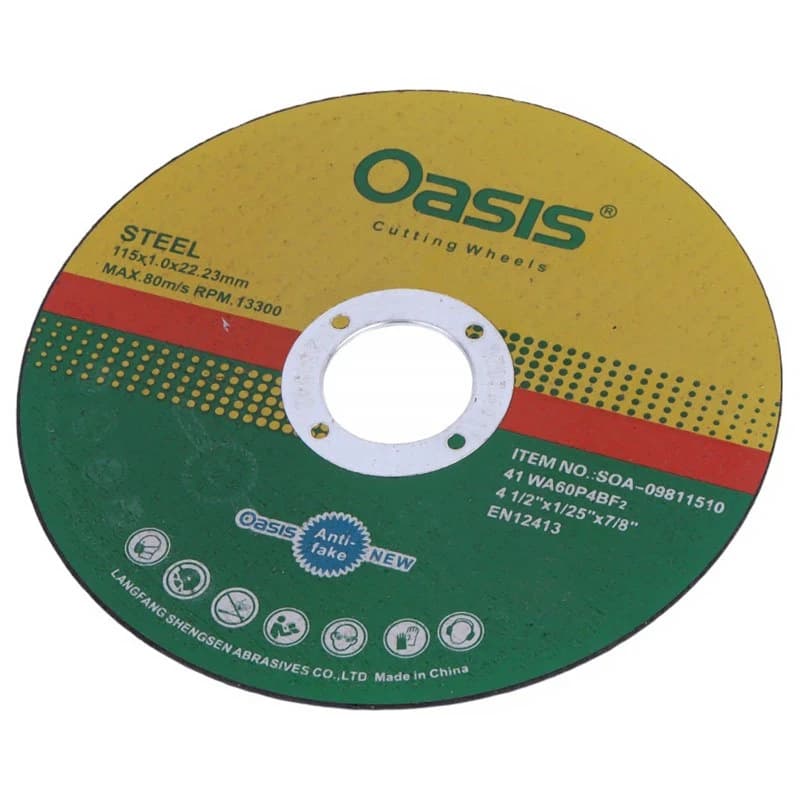 صفحه برش استیل اوسیس Oasis 115mm — تصویر ۲