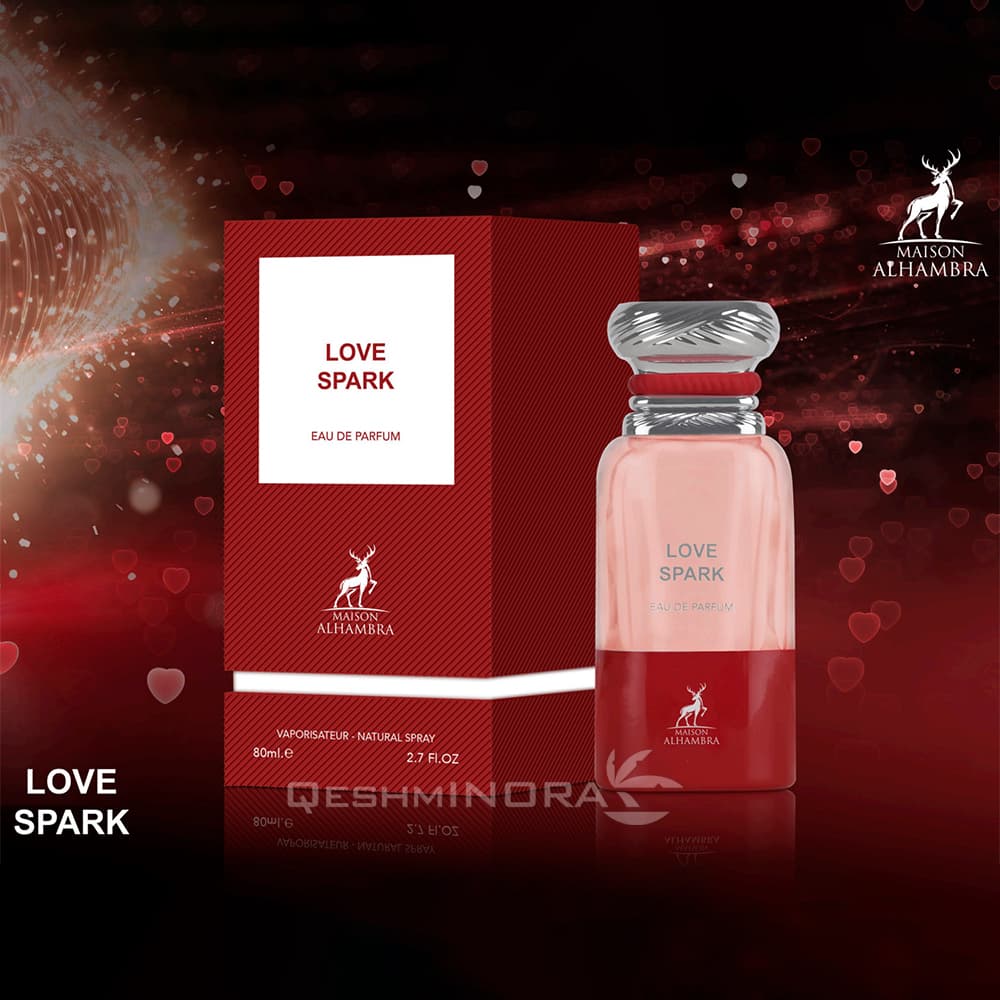 ادوپرفیوم لاو اسپارک الحمبرا Love Spark Alhambra — تصویر ۸