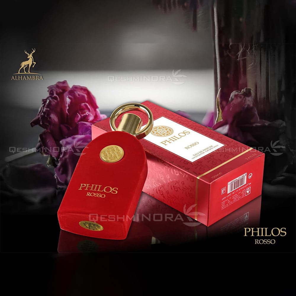 ادکلن فیلوس روسو الحمبرا Philos Rosso Alhambra — تصویر ۳