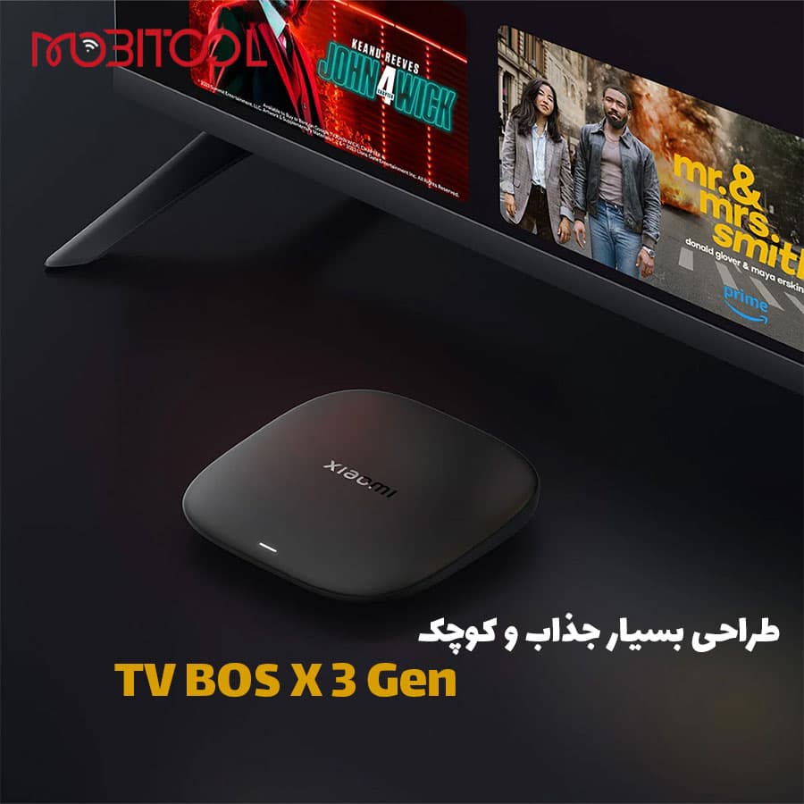 اندروید باکس شیائومی نسل سوم Xiaomi Mi Box S (3rd Gen) 4K MDZ-32-AA – گلوبال — تصویر ۵