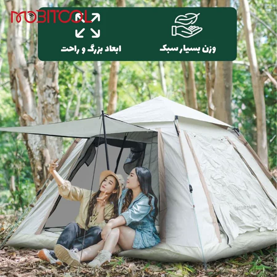 چادر مسافرتی 6 نفره گرین لاین Green Lion GT-6 Camping Tent — تصویر ۵