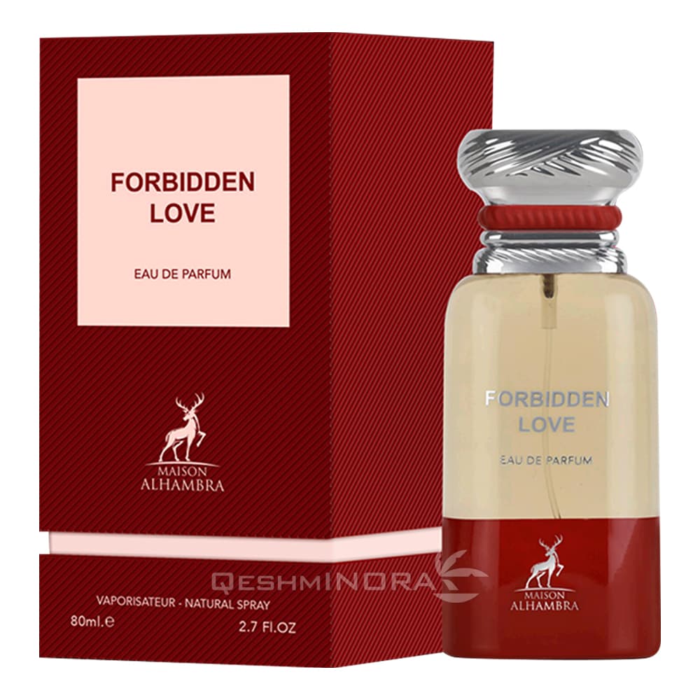 ادوپرفیوم فوربیدن لاو الحمبرا Forbidden Love Alhambra — تصویر ۵