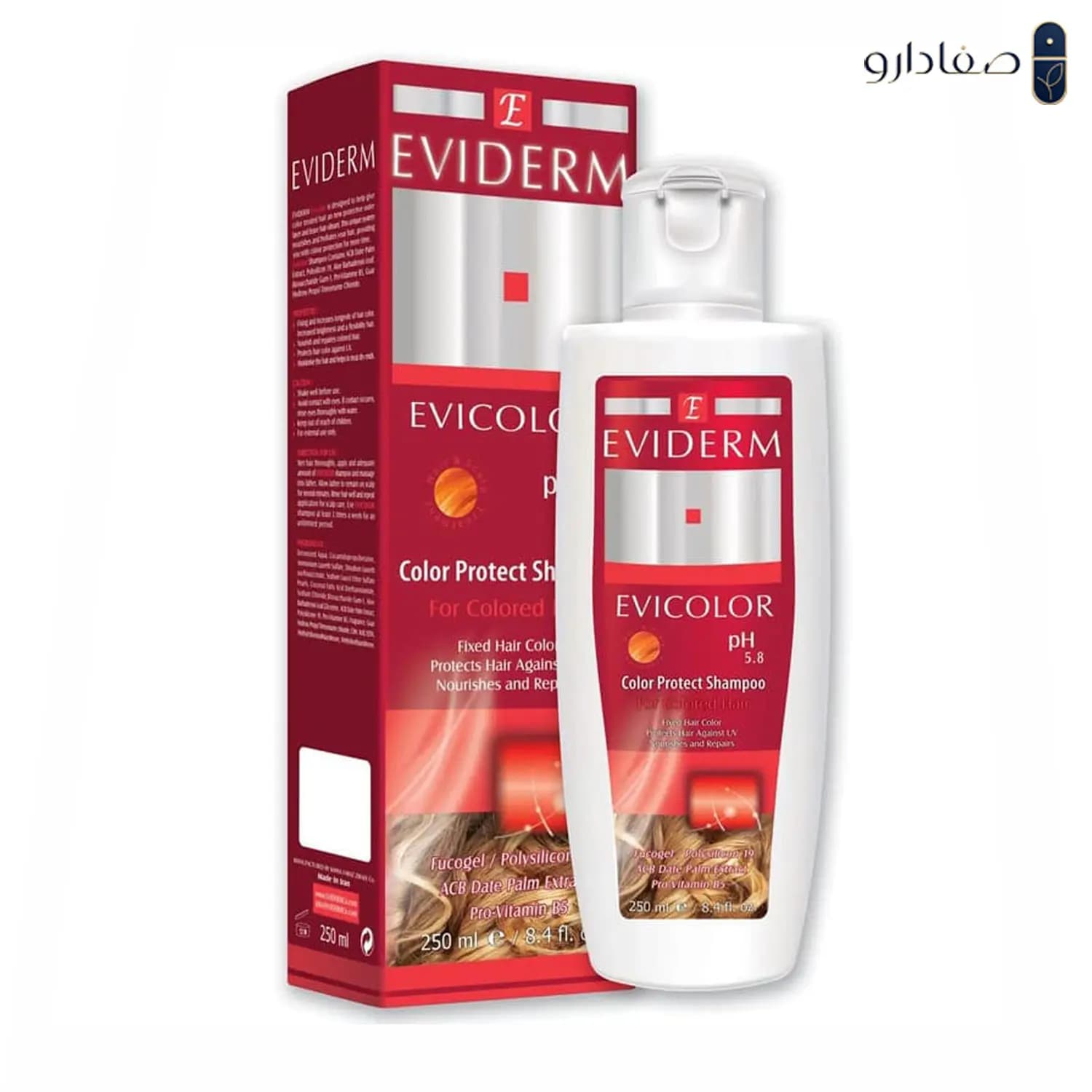 شامپو تثبیت کننده رنگ مو اویکالر اویدرم مناسب موهای رنگ شده 250 میلی لیتر | EVIDERM OVECOLOR HAIR COLOR LOCK SHAMPOO FOR COLORED HAIR 250ML — تصویر ۲
