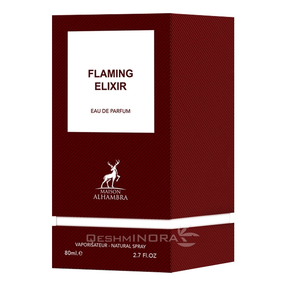 ادوپرفیوم فلامینگ الکسیر الحمبرا Flaming Elixir Alhambra — تصویر ۷