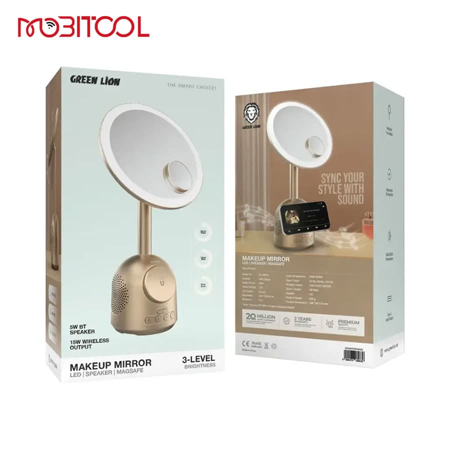 آینه آرایش با اسپیکر بلوتوث و شارژر مگ سیف گرین لاین Green Lion Makeup Mirror with Speaker and MagSafe Charger — تصویر ۴