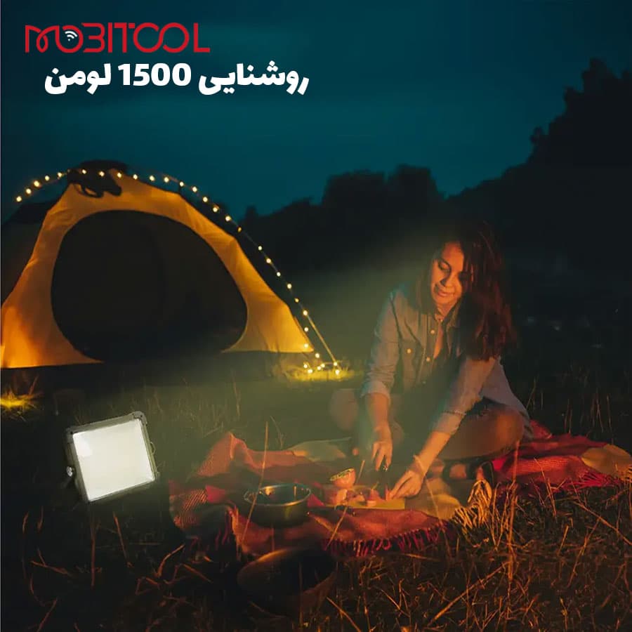 چراغ کمپینگ خورشیدی گرین لاین Green Lion Solar Camping Light 7200mAh — تصویر ۵
