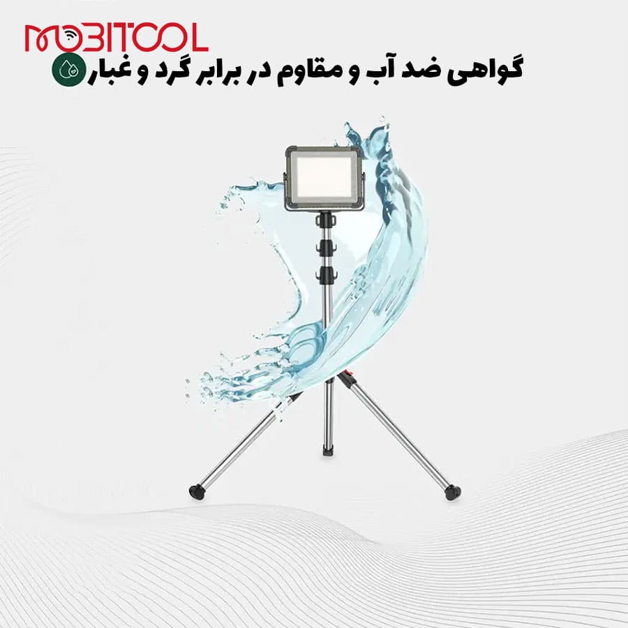 چراغ کمپینگ خورشیدی گرین لاین Green Lion Solar Camping Light 7200mAh — تصویر ۳