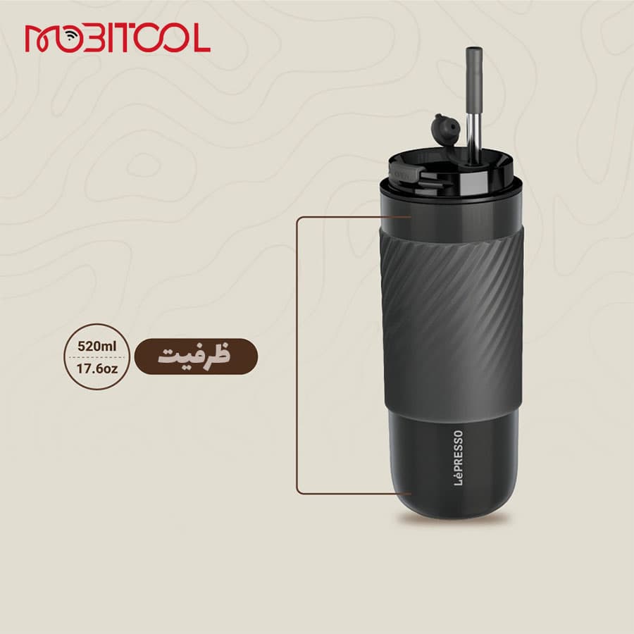 ماگ فيلتردار حفظ دما 520 میلی‌لیتر لپرسو Lepresso Thermal Tumbler With Infusion Filter LPCM520 — تصویر ۴