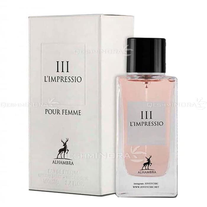 ادکلن تریپل ال ایمپریسیو الحمبرا III L’Impressio pour femme Alhambra
