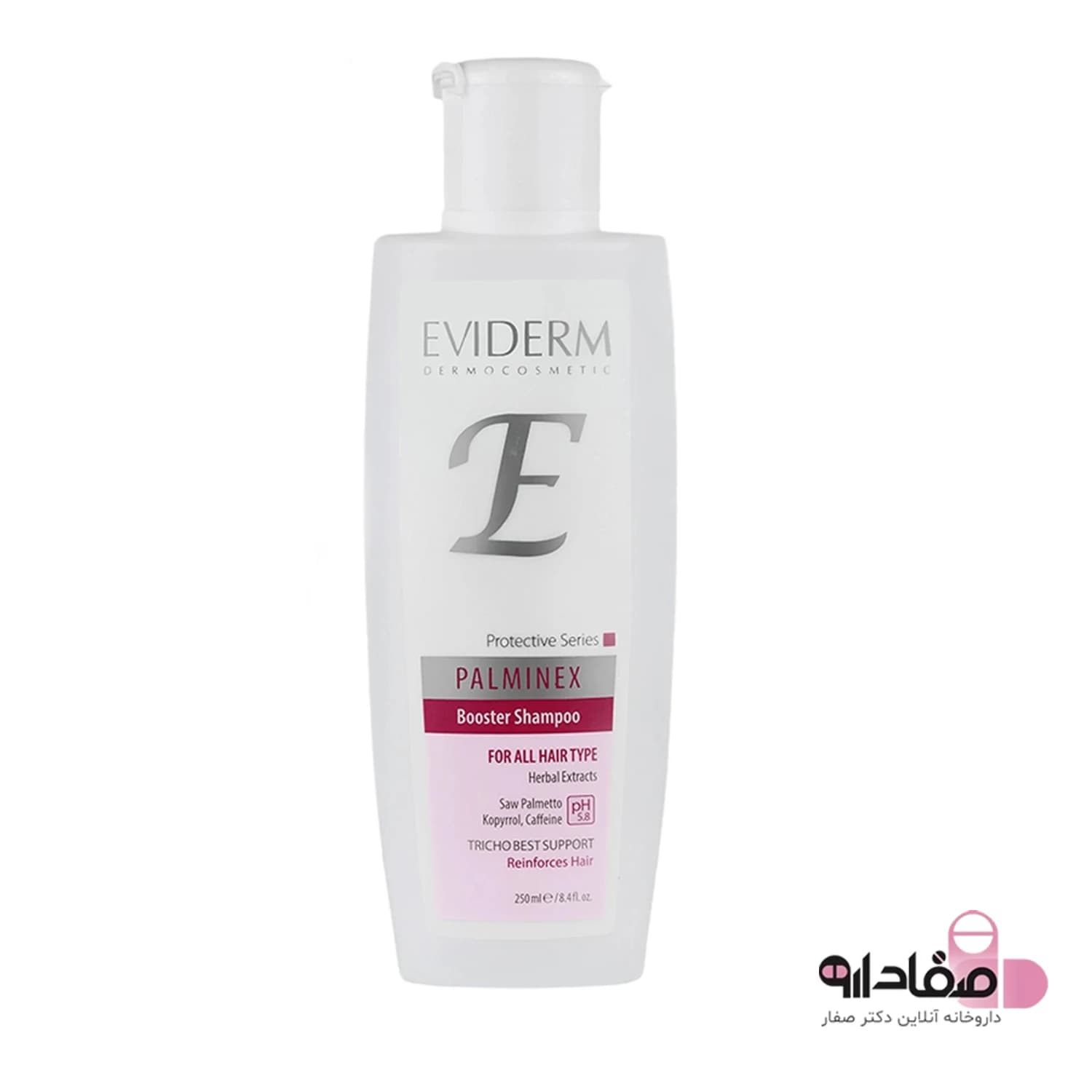 شامپو ضد ریزش پالمینکس اویدرم ۲۵۰ میلی‌ لیتر | Eviderm Palminex Booster Shampoo 250ml — تصویر ۴