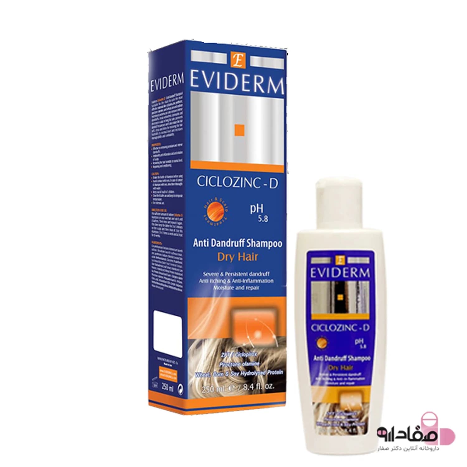 شامپو ضد شوره سیکلوزینک دی اویدرم مناسب موهای خشک 250 میلی‌لیتر | Eviderm Ciclozinc D Anti Dandruff Shampoo 250 ml