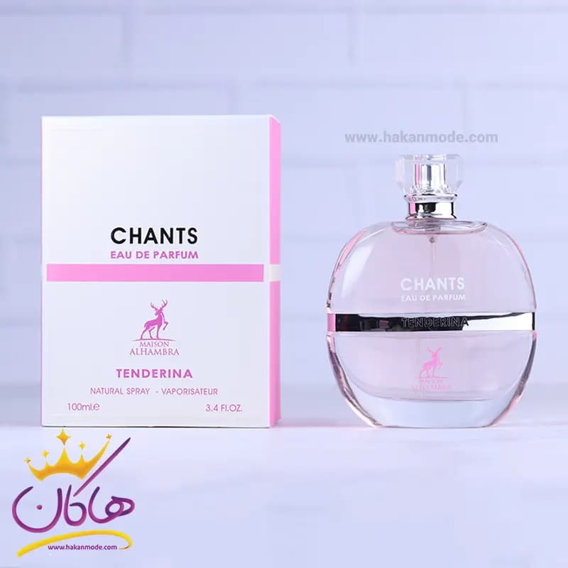 ادکلن الحمبرا زنانه چنتس تندرینا مدل چنس او تندر 100 میل