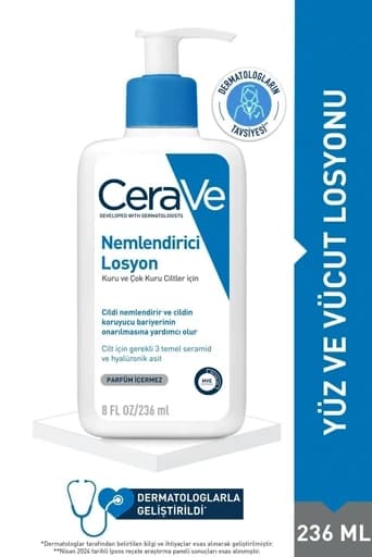 کرم صورت CeraVe | D.Center1212 اورجینال
