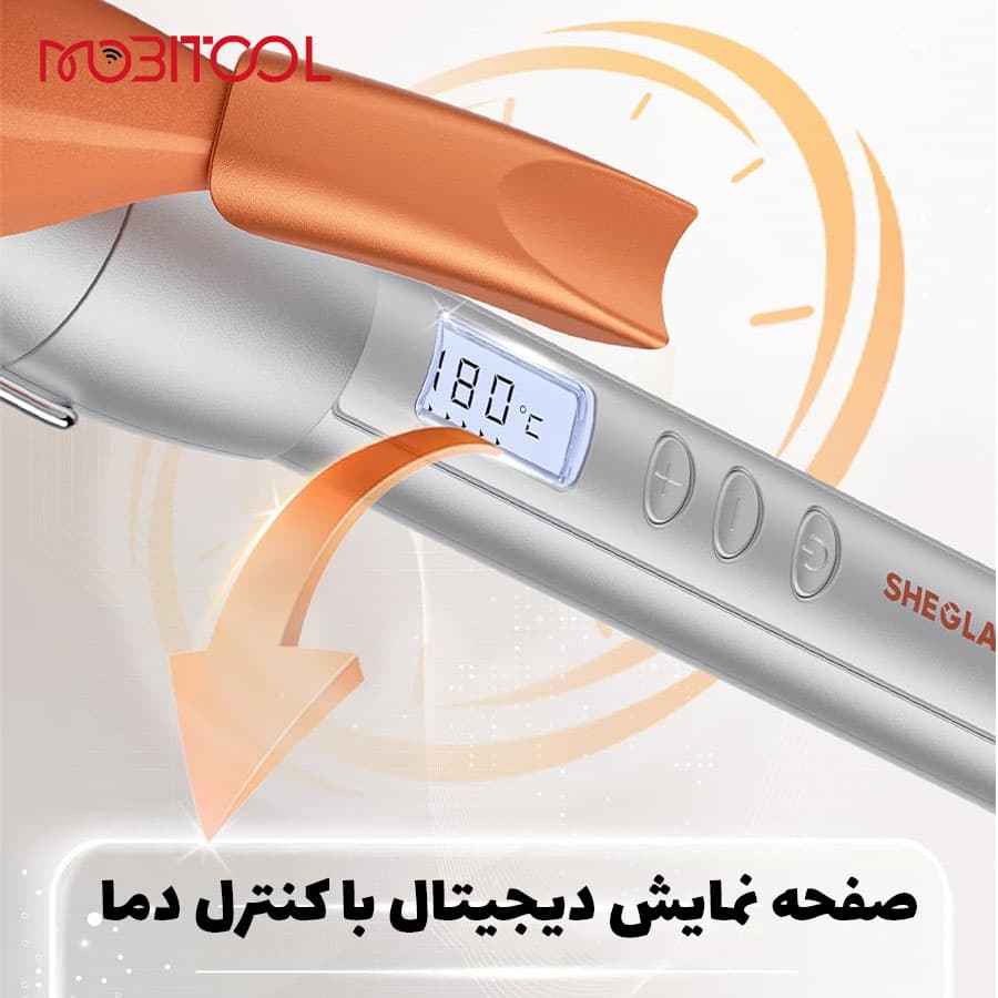 بابلیس فر کننده مو شیگلم سایز 32 میلی متری SHEGLAM Hair It-Curl Curling Iron 32mm — تصویر ۷