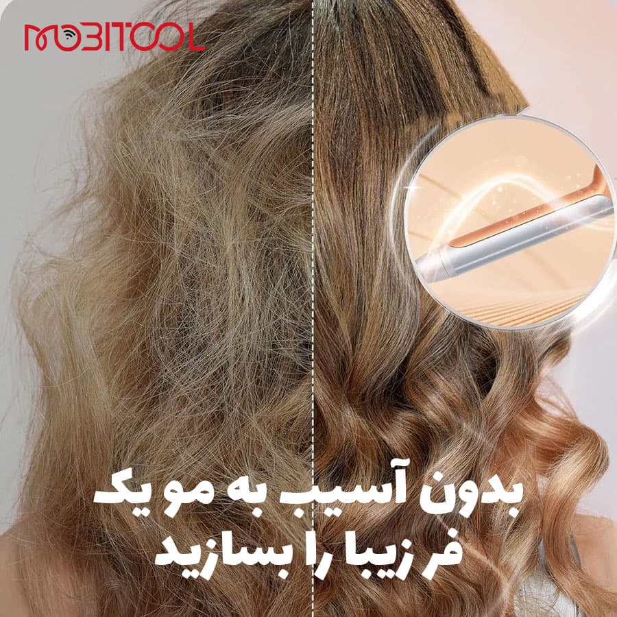 بابلیس فر کننده مو شیگلم سایز 32 میلی متری SHEGLAM Hair It-Curl Curling Iron 32mm — تصویر ۵
