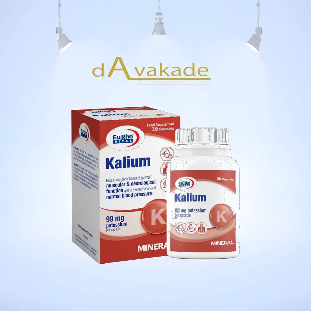 کپسول پتاسیم ۹۹ میلی‌گرم کالیوم یوروویتال EuRho Vital، ۲۰ عددی — تصویر ۲