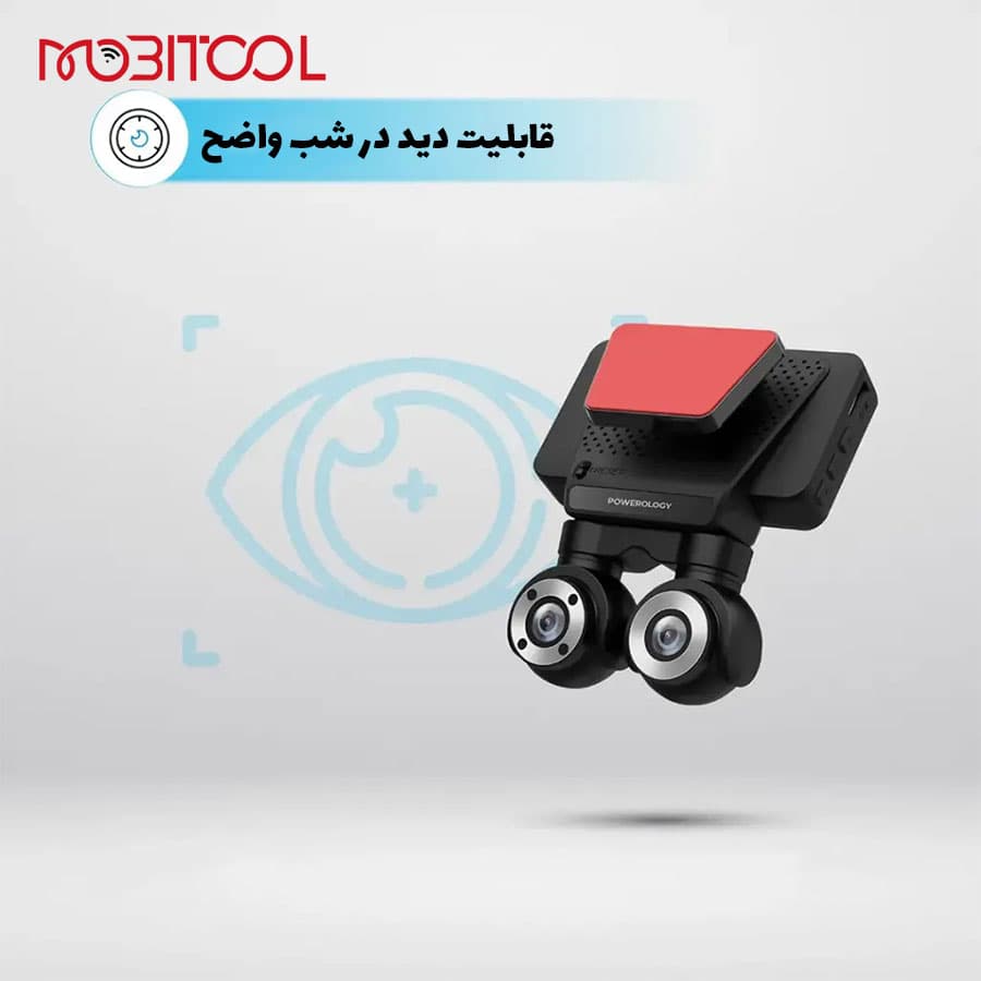 دوربین ثبت وقایع خودرو 4K پاورولوژی Powerology Dual Lens Dash Camera P4KCAM108 — تصویر ۵