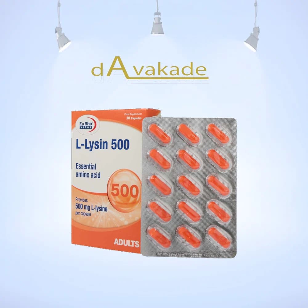 کپسول ال-لیزین ۵۰۰ میلی‌گرم یوروویتال EuRho Vital، ۳۰ عددی
