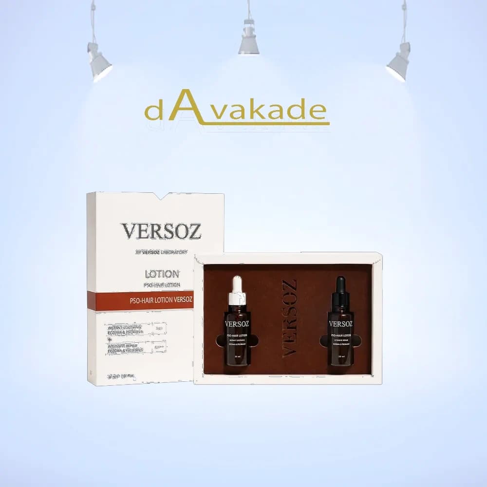 پک لوسیون تخصصی روز و شب پسوریازیس ورسوز VERSOZ — تصویر ۲