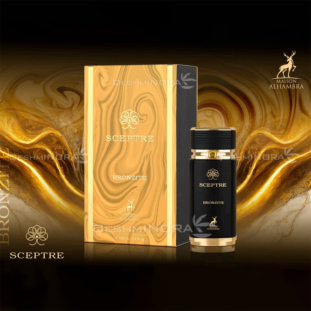 ادوپرفیوم سپتر برونزایت الحمبرا Sceptre Bronzite Alhambra — تصویر ۸
