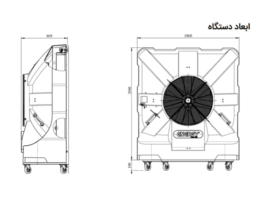 کولر پلیمری صنعتی انرژی 20000 مدل AC2000B — تصویر ۶