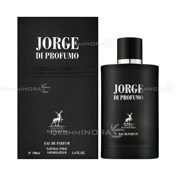 ادوپرفیوم جرج دی پروفومو الحمبرا Jorge Di Profumo Alhambra — تصویر ۵