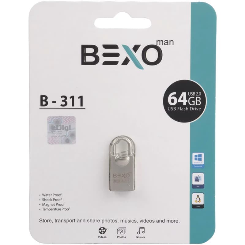 فلش مموری بکسو مدل B311 ظرفیت 64 گیگابایت — تصویر ۴