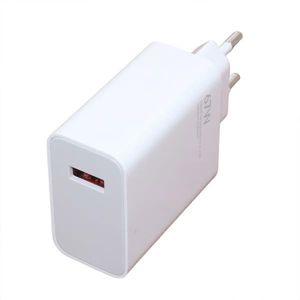 شارژر دیواری اورجینال 67 وات شیائومی مدل MDY-12-EZ پک دار — تصویر ۴
