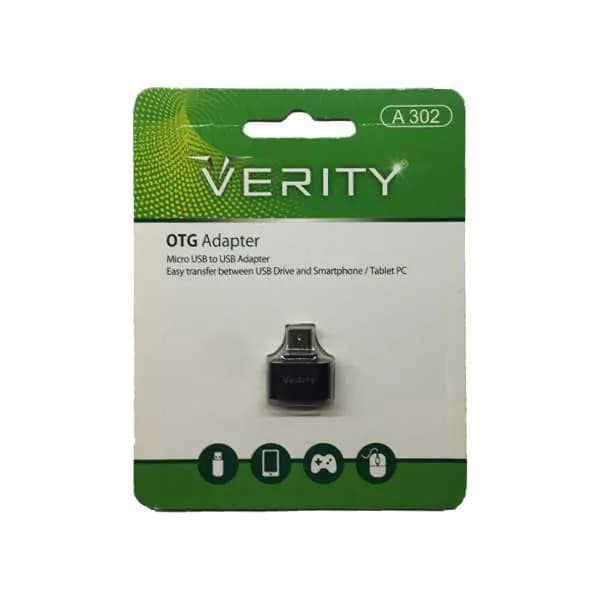 تبدیل otg اندروید verity مدل A302 – مشکی — تصویر ۲