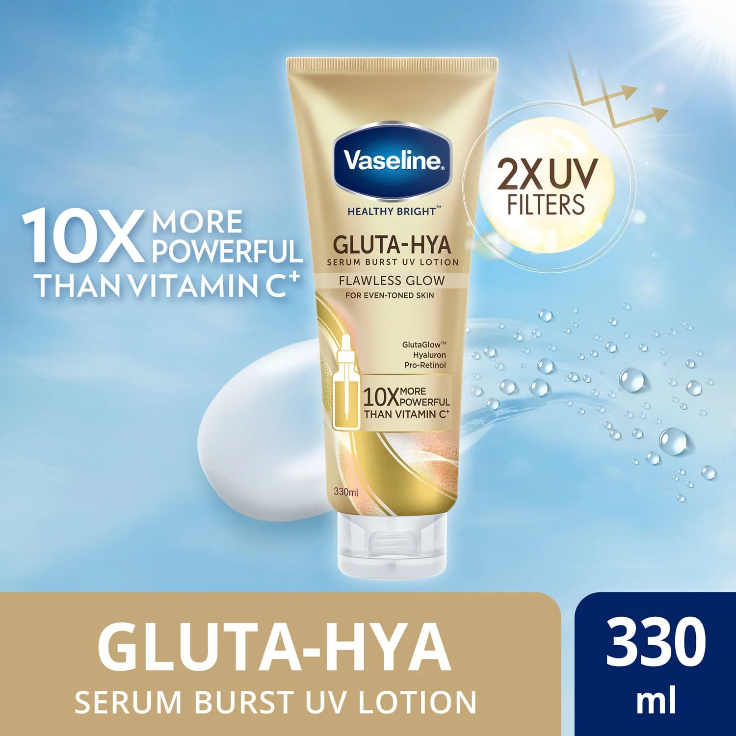 لوسیون بدن سرمی وازلین Vaseline مدل GLUTA – HYA Flawes Bright حجم 330 میل — تصویر ۸