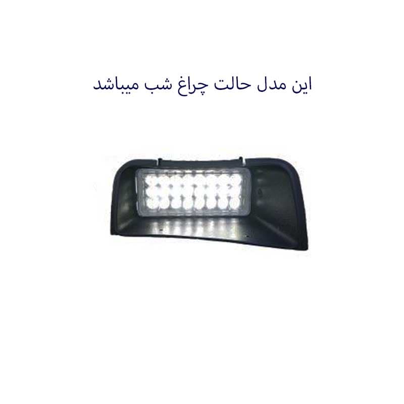 مه شکن یا پرژکتور پژو 405 برند Helia مجموعه دو عددی کد 1951 — تصویر ۶