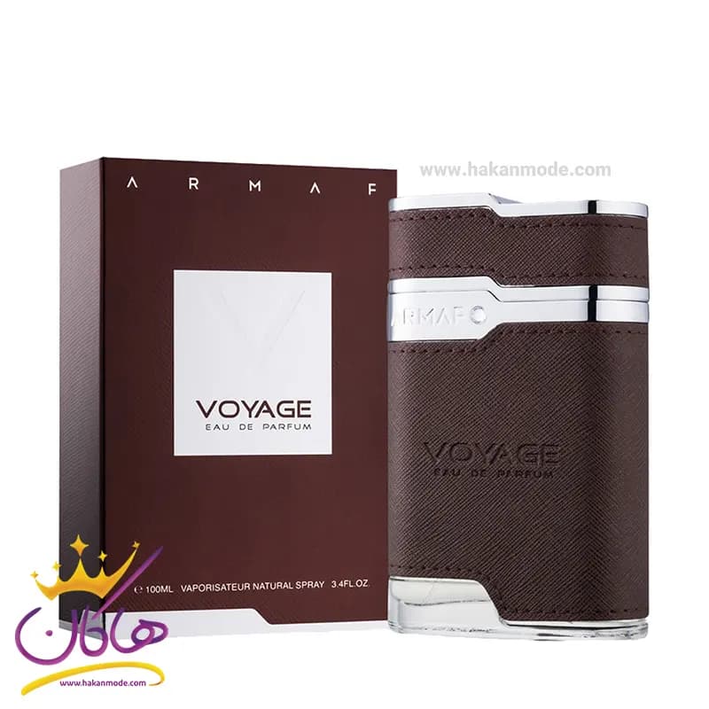عطر ادکلن آرماف وویاج قهوه ای مردانه — تصویر ۲