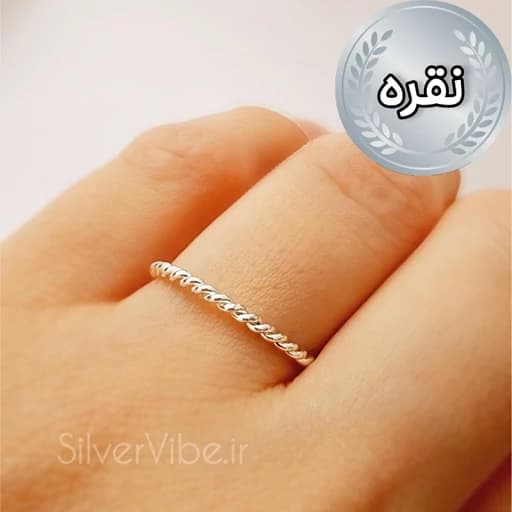 انگشتر نقره زنانه طرح رینگ پیچ دار برند Six