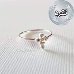 انگشتر نقره زنانه طرح ص‍لیب نگین دار - برند اکسسوریز — تصویر ۲