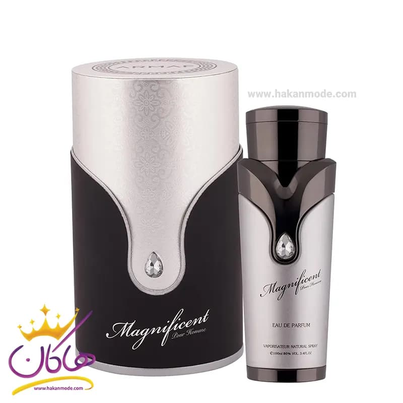 عطر ادکلن آرماف مگنیفیسنت پور هوم مردانه