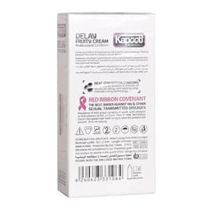 کاندوم 45 دقیقه کاپوت — تصویر ۳