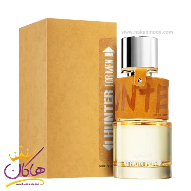 عطر ادکلن آرماف هونتر مردانه — تصویر ۲